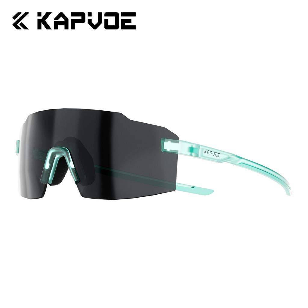New cycling glasses lightweight photochromic outdoor sports running glasses