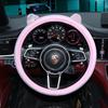 Plush Goddess Style Steering Wheel Cover for Winter - Cute, Non-Slip, Universal Fit for Four Seasons