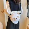 Милая мультяшная сумка через плечо 2023 Зима Новая Простая Модная Сумка на плечо Милый Свежий Стиль