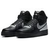 Air Force 1 High x 3M Черный - CU4159-001