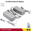NEW EU US Plug Replacement Wall AC Power Adapter Supply Cord Cable For Wii Console AC Adapter Replacement Charger For WII Host