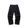 Outdoor Series Casual Loose Versatile Solid Color Zipper Sports Long Pants Men Bottoms 152546504N-2