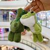 Мультяшный Милый Зеленый Крокодил Мягкий Плюшевый Брелок Наполнение ПП Хлопок Сумки Подарок