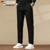 TUCANO Men's Relaxed Fit Straight Leg Business Casual Pants