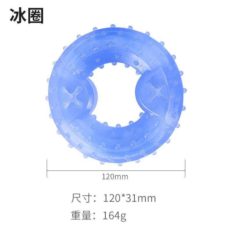 Pet Chew Toy Dog Ice Ball Summer Frozen Teeth Grinding Cooling Pet Toy Pet Supplies