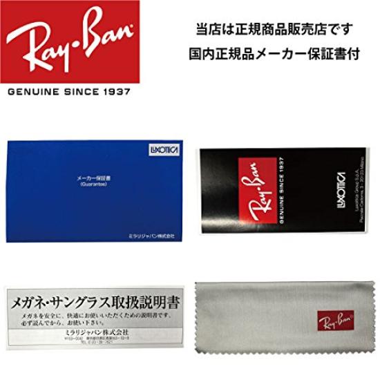 Оригинальные складные солнцезащитные очки Wayfarer Ray-Ban RB4105-601S