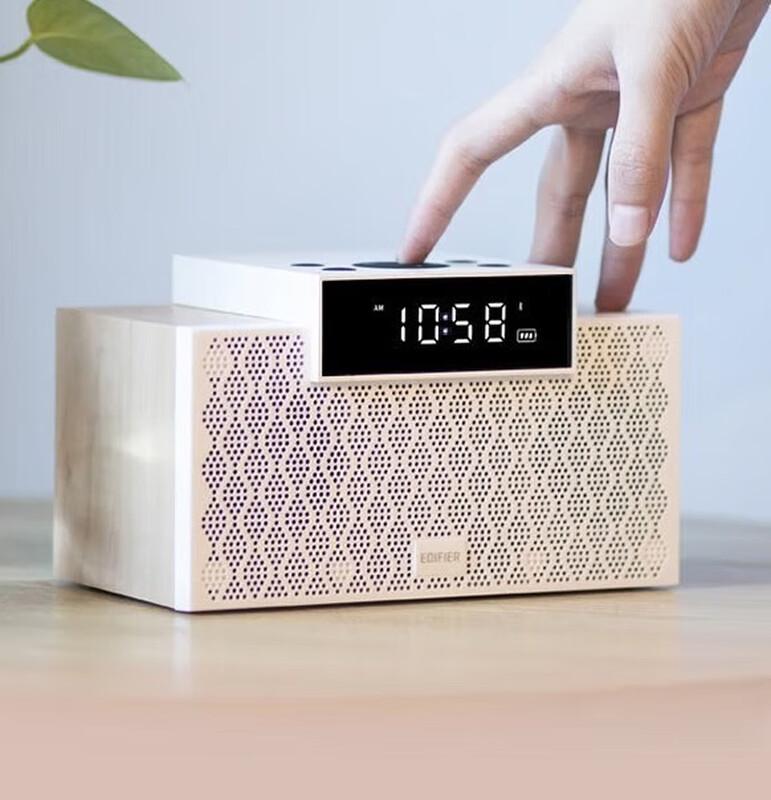 Edifier M260 Multi-Function Bluetooth Speaker