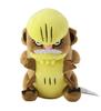 Pokemon Plush Doll Pokémon Fit 735 Gumshoos Japan NEW