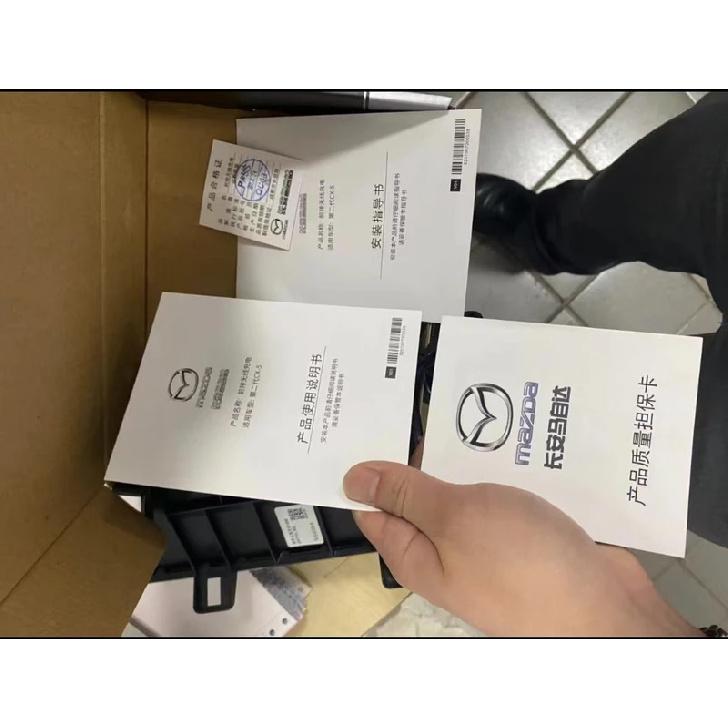 Car Wireless Charger Center Console Fast Phone Charging Panel For Mazda CX-5 CX5 Interior Accessories 2017-2025 parts