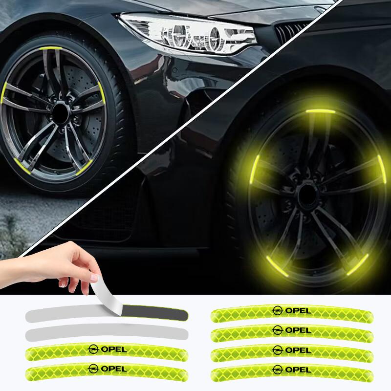 AAHH1 5/10/15/20pcs Luminous Car Wheel Hub Stickers High Reflective Stripe Tape For Opel Insignia Astra Antara Meriva Zafira H G Corsa