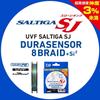 Daiwa UVF Saltiga SJ Dura Sensor x8 + Si2 0.8 600m 5-Color