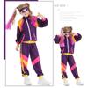 Boys And Girls Performance Costumes, Dance Sports, Hip Hop Costumes Disco Costumes