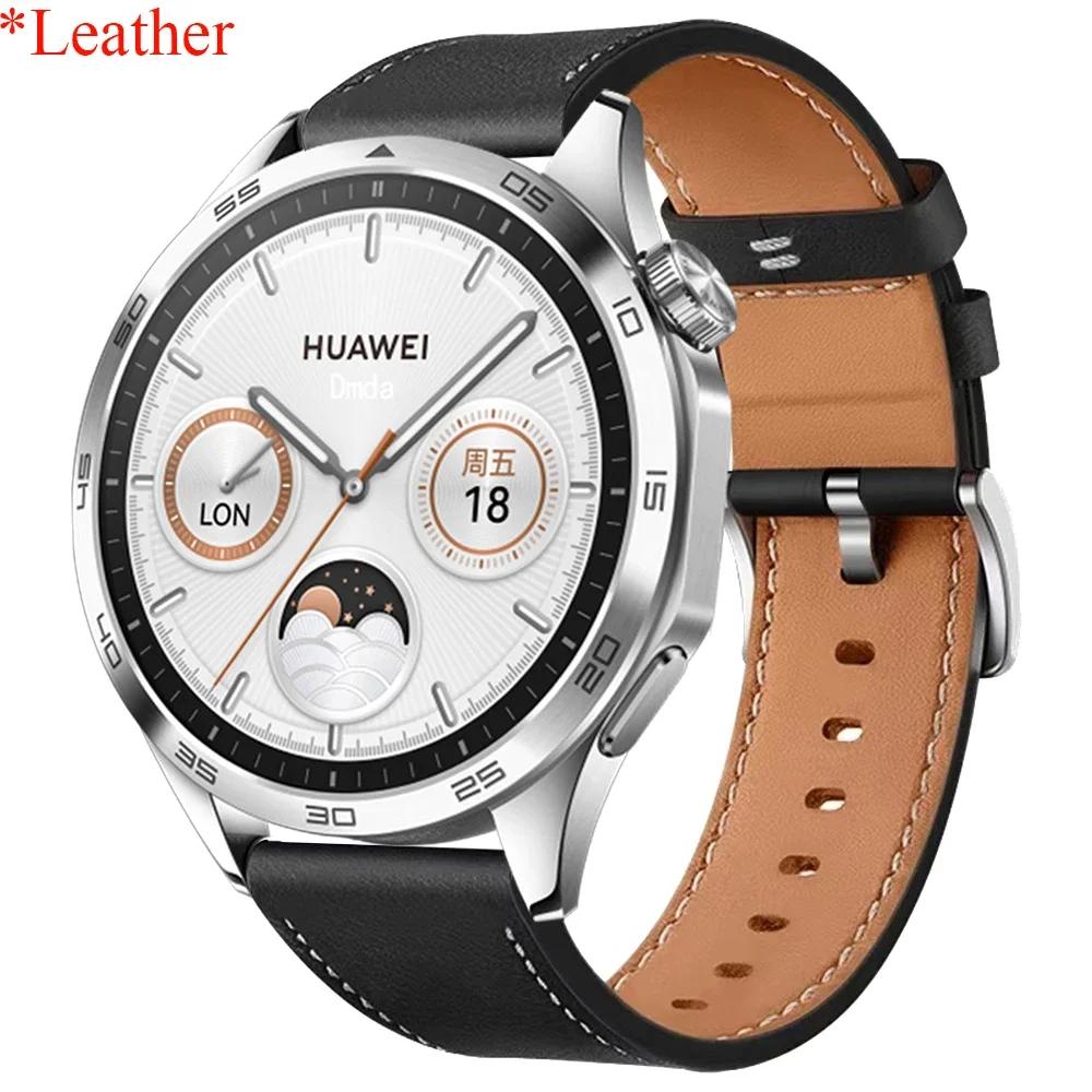 22 мм 20 мм Премиальный кожаный ремешок для HUAWEI WATCH GT 5 46 мм 5Pro GT 3 GT2 Pro 46 мм Ремешок Замена ремешка на запястье