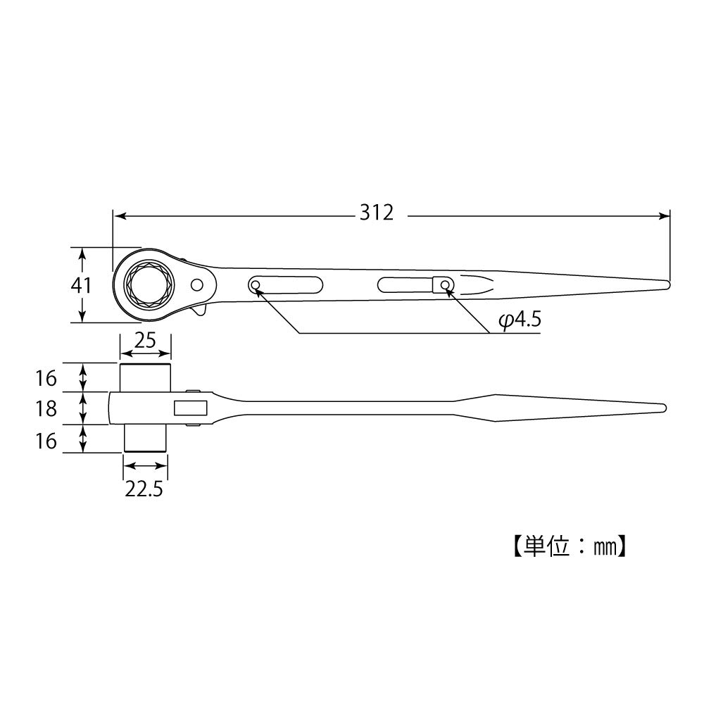 TOP Ratchet Wrench with Spud Cationic Japan Double-Ended Handle, 16x18mm, Coating, RM-16x18, Tsubame-Sanjo,