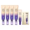 Line Tightening T7 Eye Cream Set (40ml X 4, 12ml X 1 + Samples) - Anti-Wrinkle & Hydration