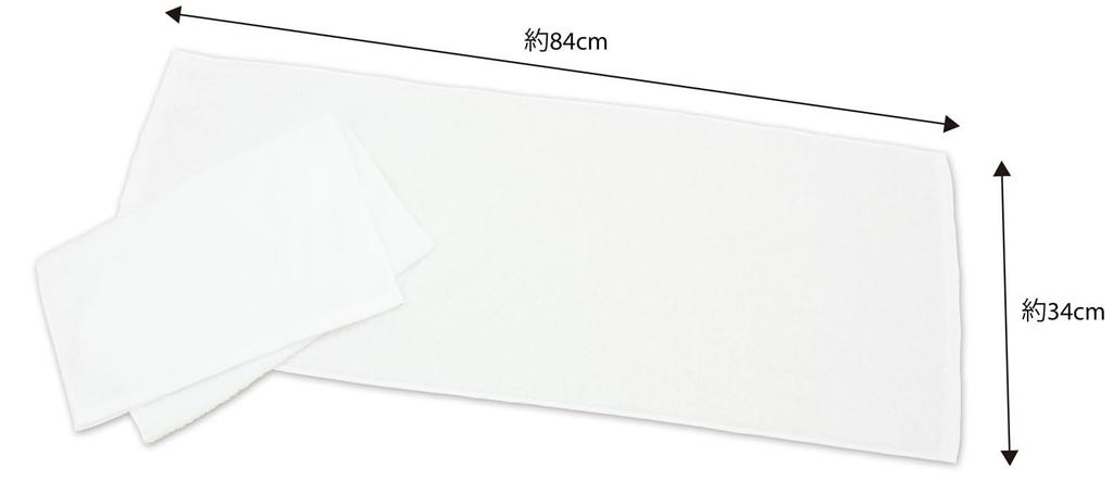 White Face 230 Set of Made in Japan Durable Towels, Momme, 10, "Taoru Komachi" Towels, Absorbent, Quick-Drying,