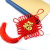 1pc Chinese Knot 2025 Spring Festival Ornaments Handmade Tassels Ornaments Home Decor with Fu Character Hanging Pendant