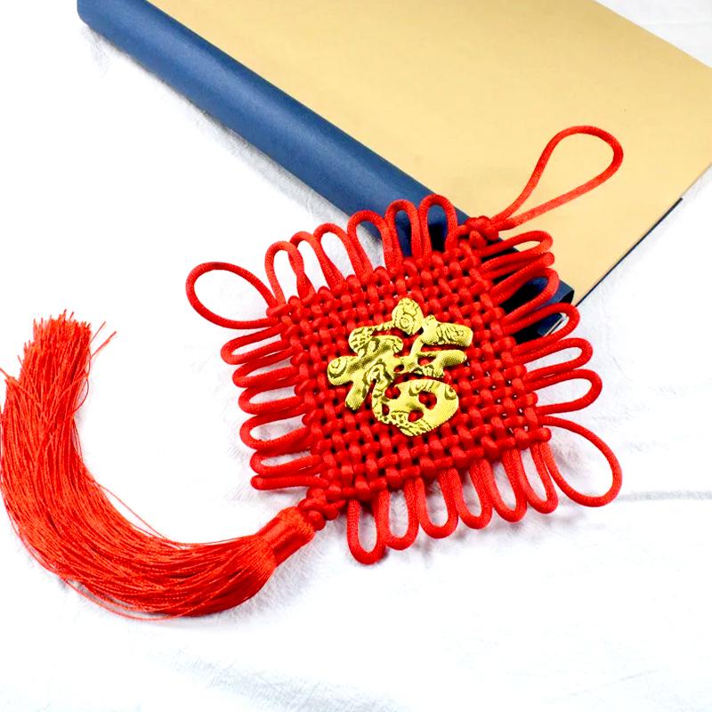 1pc Chinese Knot 2025 Spring Festival Ornaments Handmade Tassels Ornaments Home Decor with Fu Character Hanging Pendant