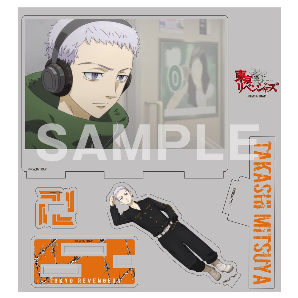 Cospa TV Anime Tokyo Revengers Takashi Mitsutani Acrylic Stand