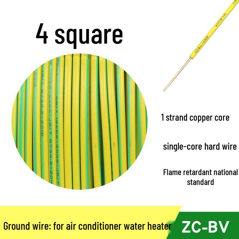 Pure Copper Single Core Electrical Wire, Flame Retardant, 0.5-2.5mm² for Home Decoration