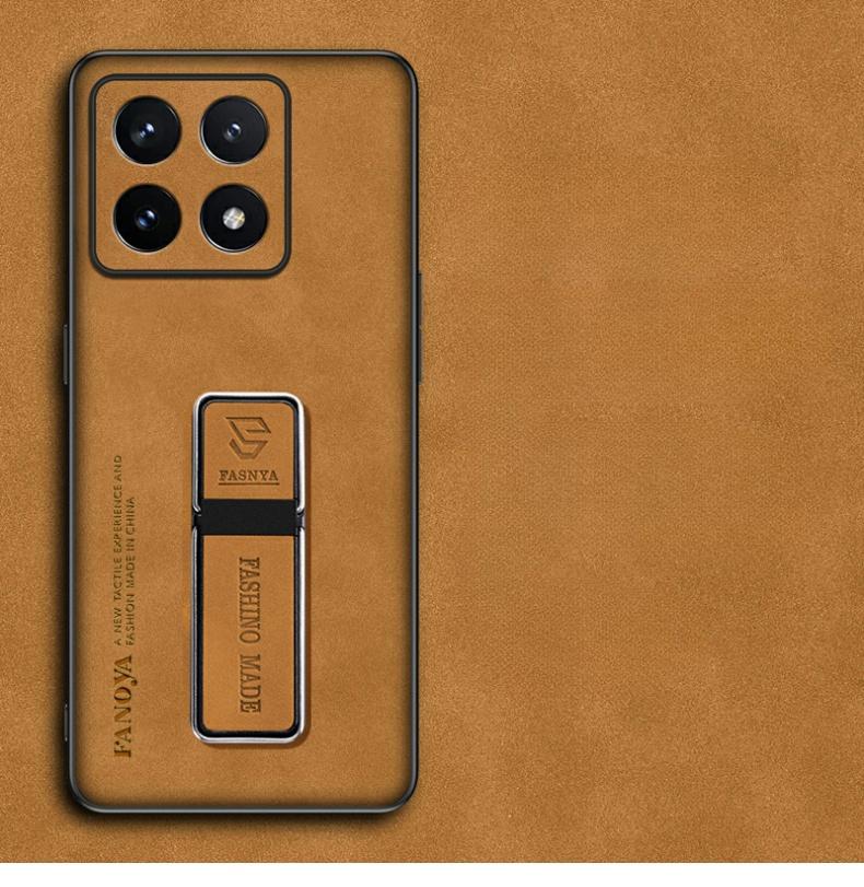 Для Xiaomi 14T Pro Mi 14T 14 T Pro Skinsheep кожаный чехол для камеры противоударный бронированный чехол для Xiaomi 12T 13T 14 14Tpro магнитный держатель подставка защитный чехол