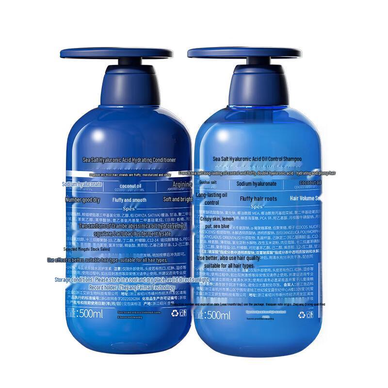 Spes Sea Salt & Hyaluronic Acid Shampoo and Conditioner Set