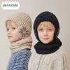 Children's Hat Winter Fleece Scarf Set Knitted Wool Hat Boys Warm Ear Protector Pullover Hat