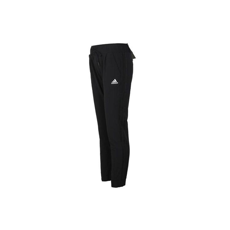 adidas Женские вязаные брюки с манжетами DW5725