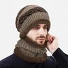 Zhen Yue Qi Extended Fleece-Lined Thermal Knitted Hat with Ear Protection