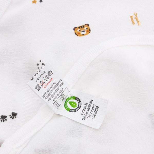 Organic Boom Baby's Tiger Sossabo All Seasons, корейские детские товары