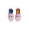 New Nike Flex Runner 2 Kids' Running Shoes Pre-school DJ6040-600