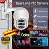 1080P 5X Optical Zoom PTZ WiFi IP Camera Outdoor Security Cameras Humanoid Auto Tracking Spotlight Siren Alarm CCTV Camera