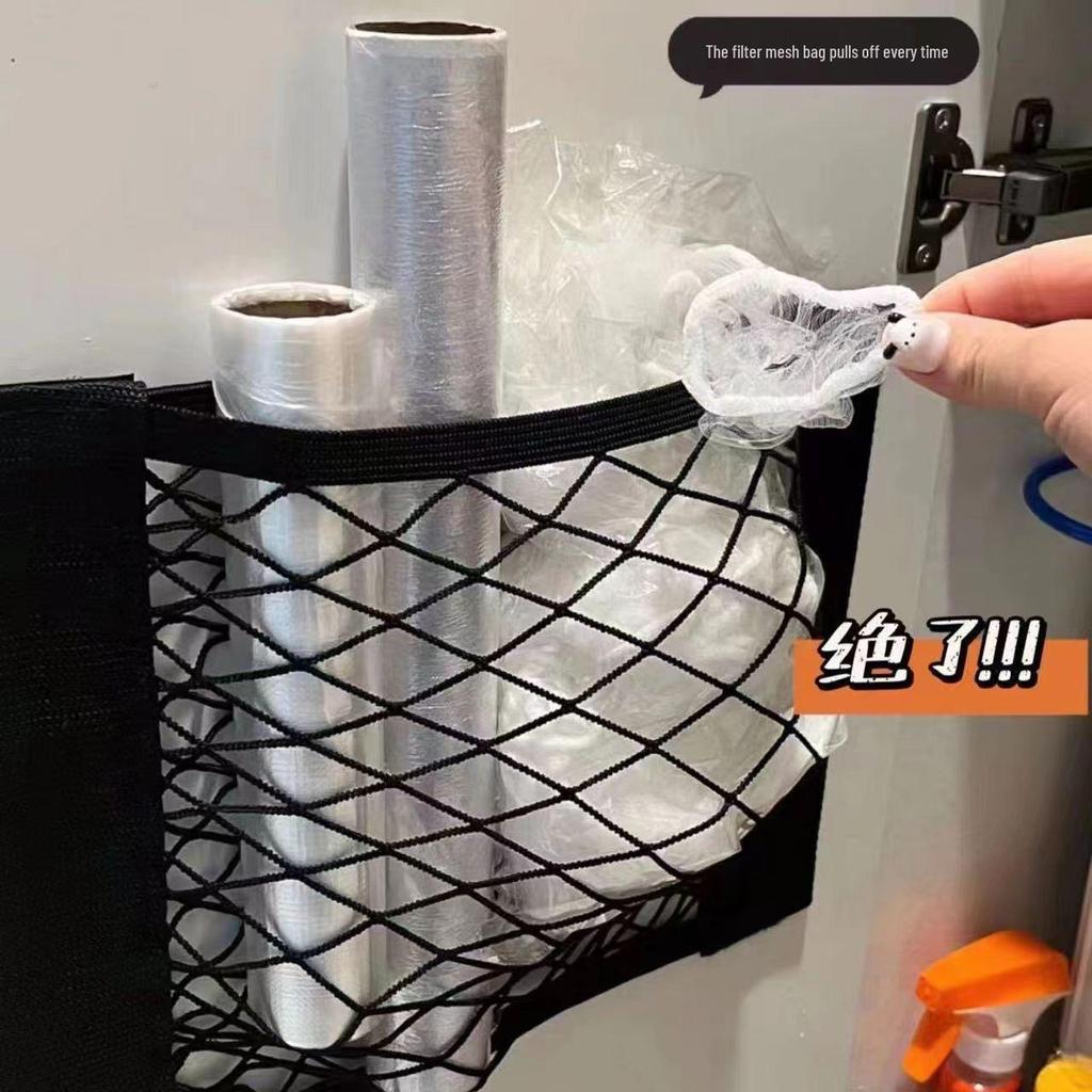 Настенный кухонный шкаф, клейкий сетчатый держатель для мусорных пакетов