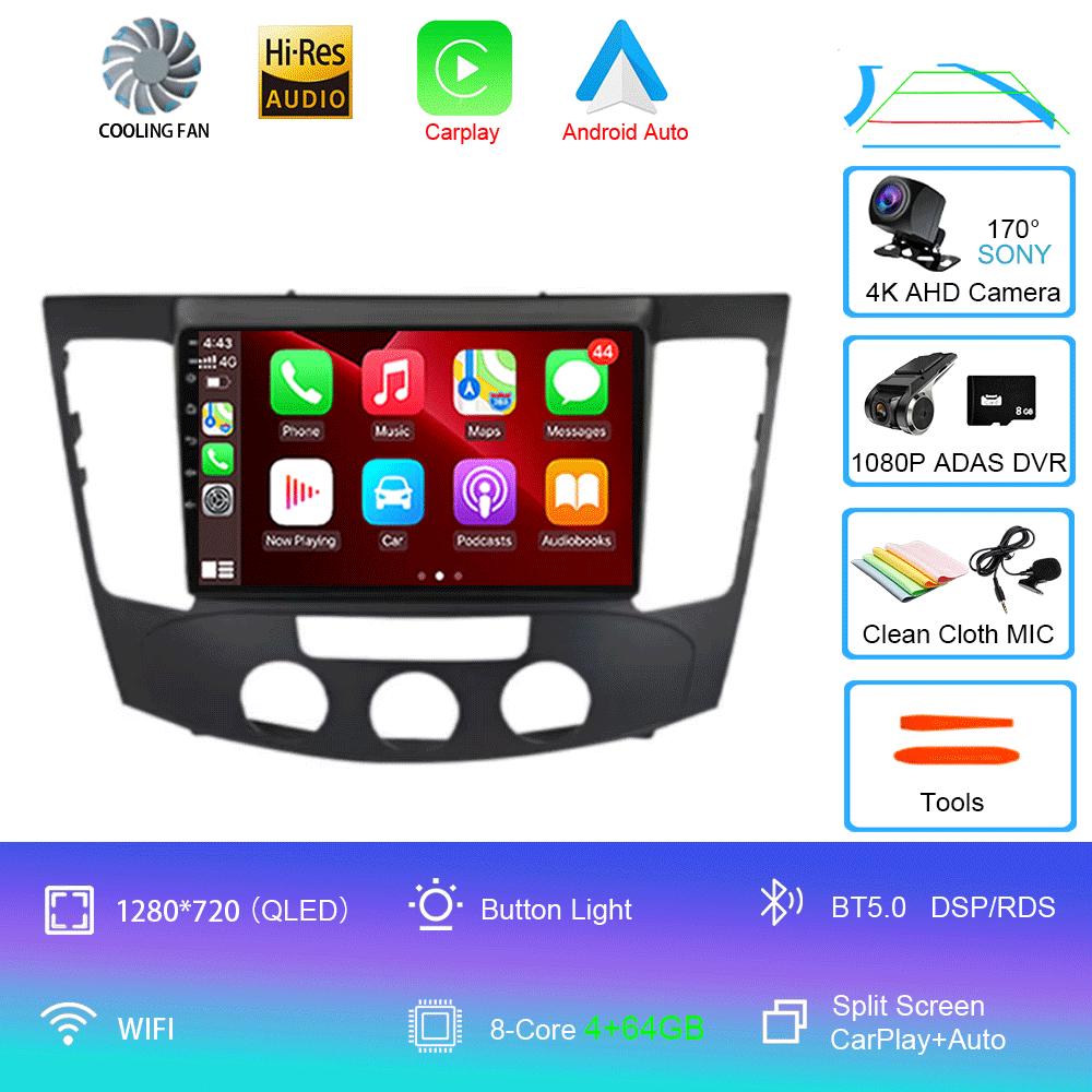 Автомобильное радио Android 14 Carplay Auto для Hyundai Sonata NF 2008-2010 2 Din Мультимедиа Видео Плеер Навигация GPS 2Din DVD Стерео