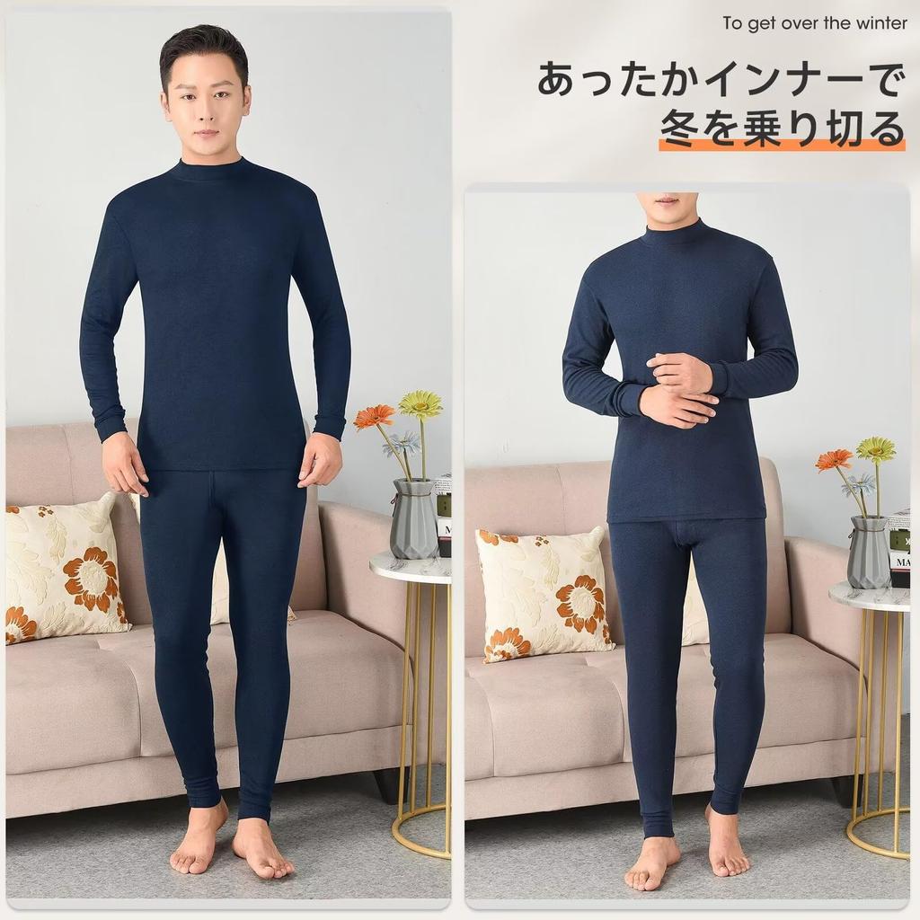 Guooolex Pure Cotton Warm Innerwear Heattech Long Sleeve Undershirt and Long Breathable and Men's High-Neck Set, Under-Tights, Warm, Mqyk01GL-na-2XL