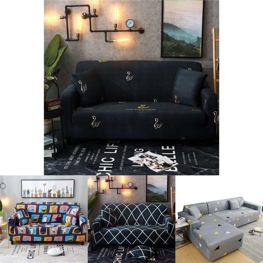 Эластичный чехол на диван, накидка, мягкий для секционного дивана в гостиную