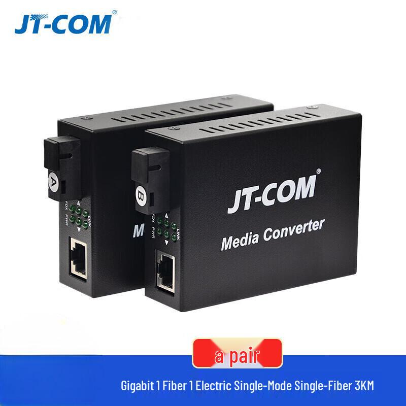 Gigabit Single-Mode Single-Fiber Media Converter Pair