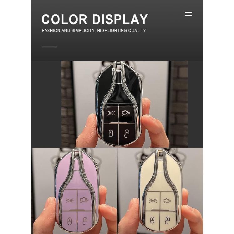 Key Fob Cover Fit For Maserati Quattroporte Ghibli Soft TPU Key Case Keychain Keyshell Accessories 4 button