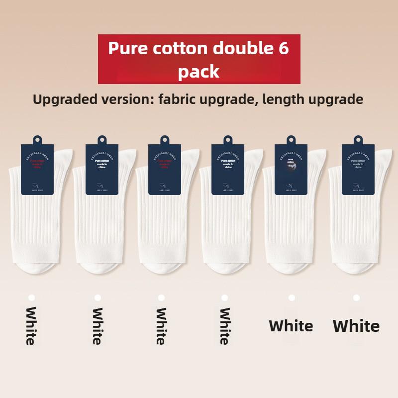 6 пар мужских весенних и осенних толстых хлопковых деловых теплых дезодорирующих носков среднего размера