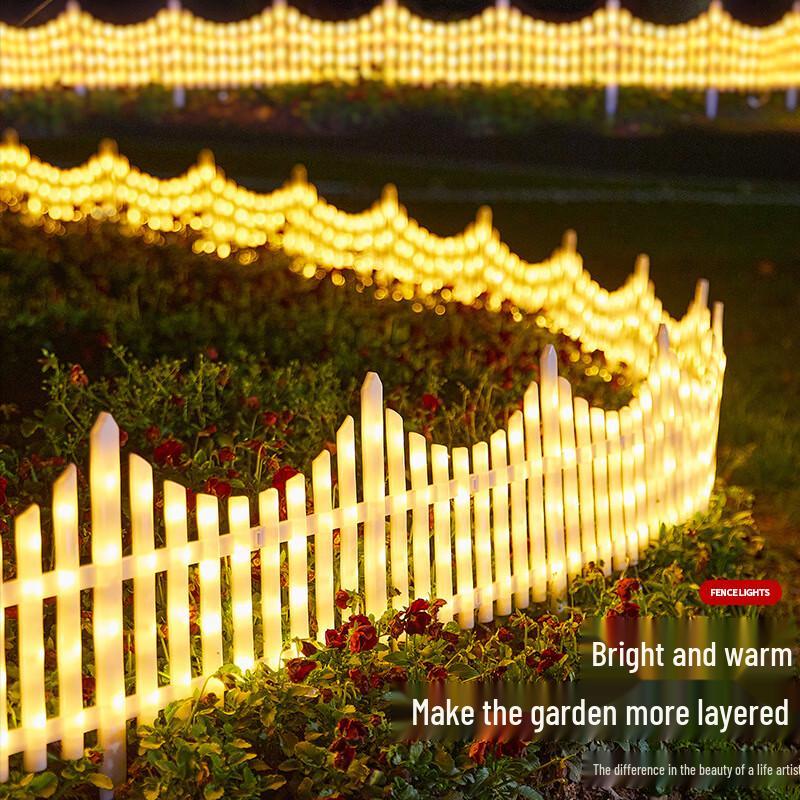 Солнечные садовые светильники HEIXIE - Набор из 5 штук