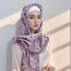 Exclusive Malaysia Sunscreen Dustproof Bali Yarn Print Shawl, 110*110 Square Scarf