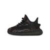 (ТД) Yeezy Boost 350 V2 для малышей 'MX Rock' Детские GW3776