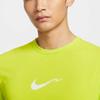 Nike HYVERSEDri Fit Футболка Мужская Желтая HV4882-389