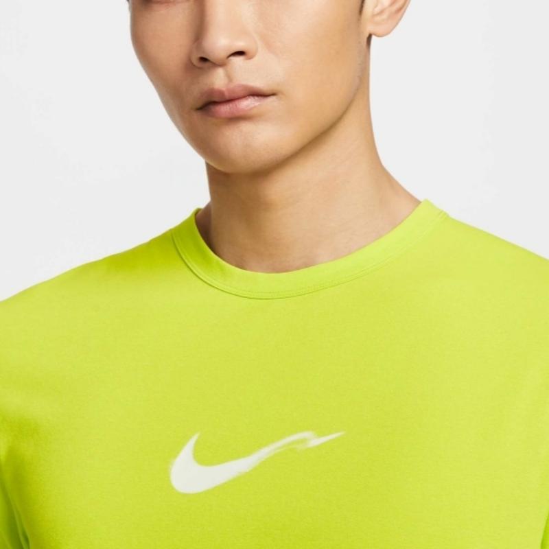 Nike HYVERSEDri Fit Футболка Мужская Желтая HV4882-389