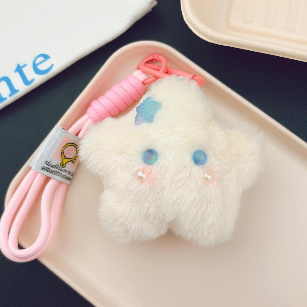 Звезда Пищалка Подвеска: Милый плюшевый брелок-подвеска, Идеально подходит для подарков и промо-акций на уличных прилавках