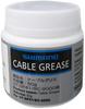 SHIMANO Lubricant Cable Grease 50g Y04180000