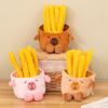 Capibala French Fry Bun Cute Soft Plush Doll Home Decoration Pendant Healing Soothing Doll Doll