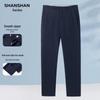 Мужские приталенные брюки в стиле business casual