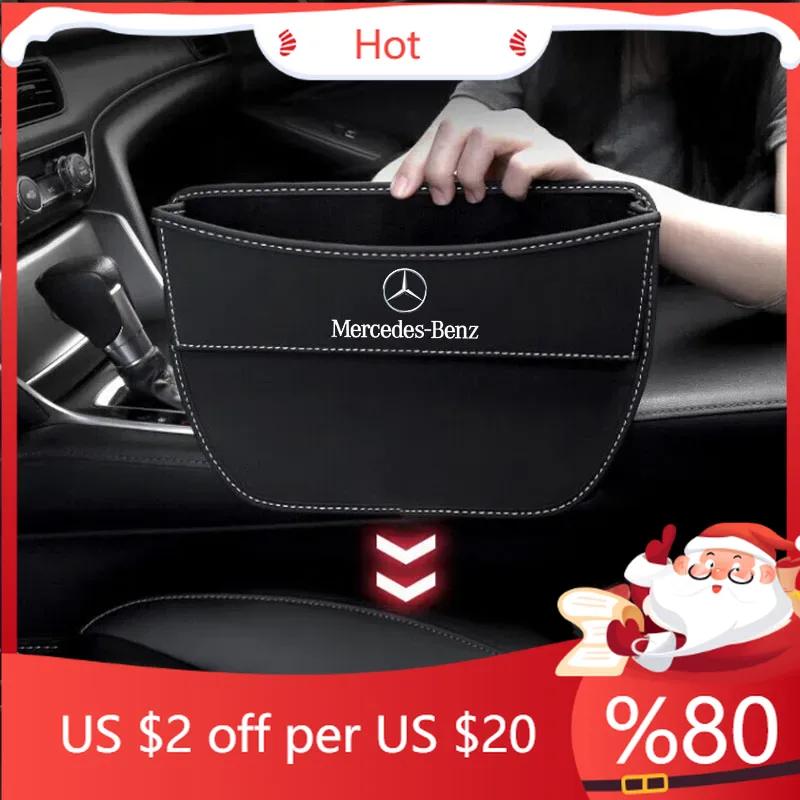 FLT2 2025 Hot 1Pcs Leather Car Seat Storage Bag Gap Organizer Box For Mercedes Benz AMG W204 W205 W203 W211 W212 W213 W201 W210 W124