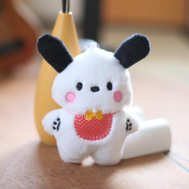 Pochacco Keychain Plush Charm Pp Cotton Stuffed Toy Gift For Girls And Kids
